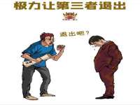 常州盒盒达网络信息科技有限公司