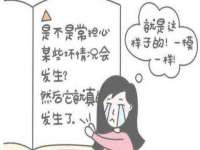 常州盒盒达网络信息科技有限公司
