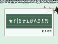 常州盒盒达网络信息科技有限公司