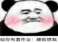 常州盒盒达网络信息科技有限公司