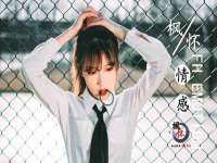 常州盒盒达网络信息科技有限公司