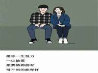 常州盒盒达网络信息科技有限公司