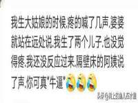 常州盒盒达网络信息科技有限公司