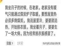 常州盒盒达网络信息科技有限公司