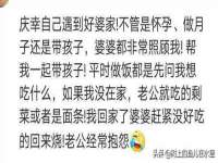 常州盒盒达网络信息科技有限公司