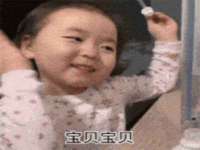 常州盒盒达网络信息科技有限公司