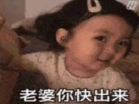 常州盒盒达网络信息科技有限公司