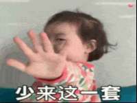 常州盒盒达网络信息科技有限公司