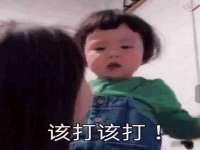 常州盒盒达网络信息科技有限公司