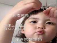 常州盒盒达网络信息科技有限公司