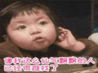 常州盒盒达网络信息科技有限公司