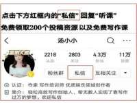 常州盒盒达网络信息科技有限公司