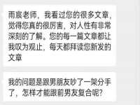 常州盒盒达网络信息科技有限公司