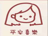 常州盒盒达网络信息科技有限公司