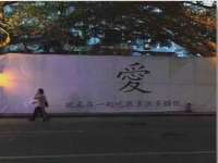 常州盒盒达网络信息科技有限公司