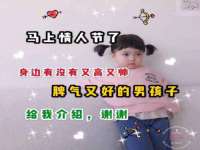 常州盒盒达网络信息科技有限公司