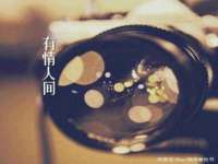 常州盒盒达网络信息科技有限公司