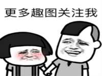 常州盒盒达网络信息科技有限公司