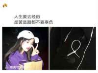 常州盒盒达网络信息科技有限公司