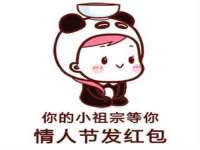 常州盒盒达网络信息科技有限公司