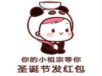 常州盒盒达网络信息科技有限公司