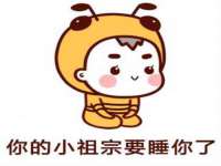 常州盒盒达网络信息科技有限公司