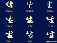 常州盒盒达网络信息科技有限公司