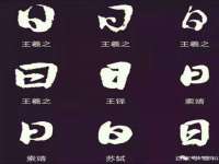 常州盒盒达网络信息科技有限公司