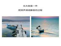常州盒盒达网络信息科技有限公司