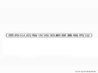 常州盒盒达网络信息科技有限公司
