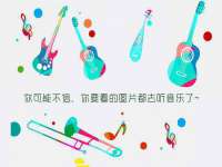 常州盒盒达网络信息科技有限公司