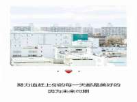常州盒盒达网络信息科技有限公司