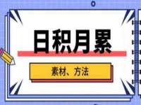 常州盒盒达网络信息科技有限公司