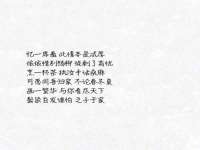 常州盒盒达网络信息科技有限公司