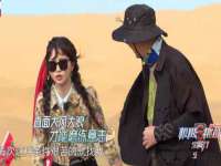常州盒盒达网络信息科技有限公司