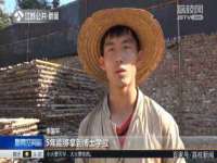 常州盒盒达网络信息科技有限公司