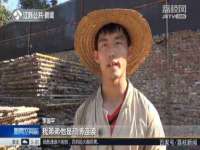 常州盒盒达网络信息科技有限公司
