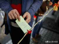 常州盒盒达网络信息科技有限公司