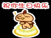 常州盒盒达网络信息科技有限公司