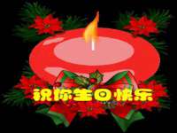 常州盒盒达网络信息科技有限公司
