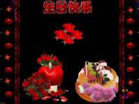 常州盒盒达网络信息科技有限公司