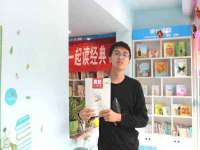 常州盒盒达网络信息科技有限公司