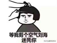常州盒盒达网络信息科技有限公司