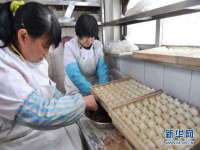 常州盒盒达网络信息科技有限公司