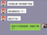 常州盒盒达网络信息科技有限公司