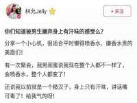 常州盒盒达网络信息科技有限公司