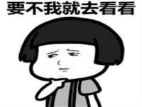 常州盒盒达网络信息科技有限公司