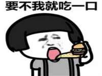 常州盒盒达网络信息科技有限公司