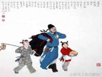 常州盒盒达网络信息科技有限公司