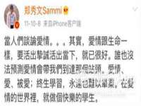 常州盒盒达网络信息科技有限公司